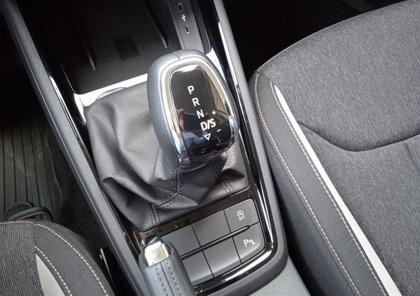 Skoda Kamiq cena 107600 przebieg: 8365, rok produkcji 2023 z Gliwice małe 407